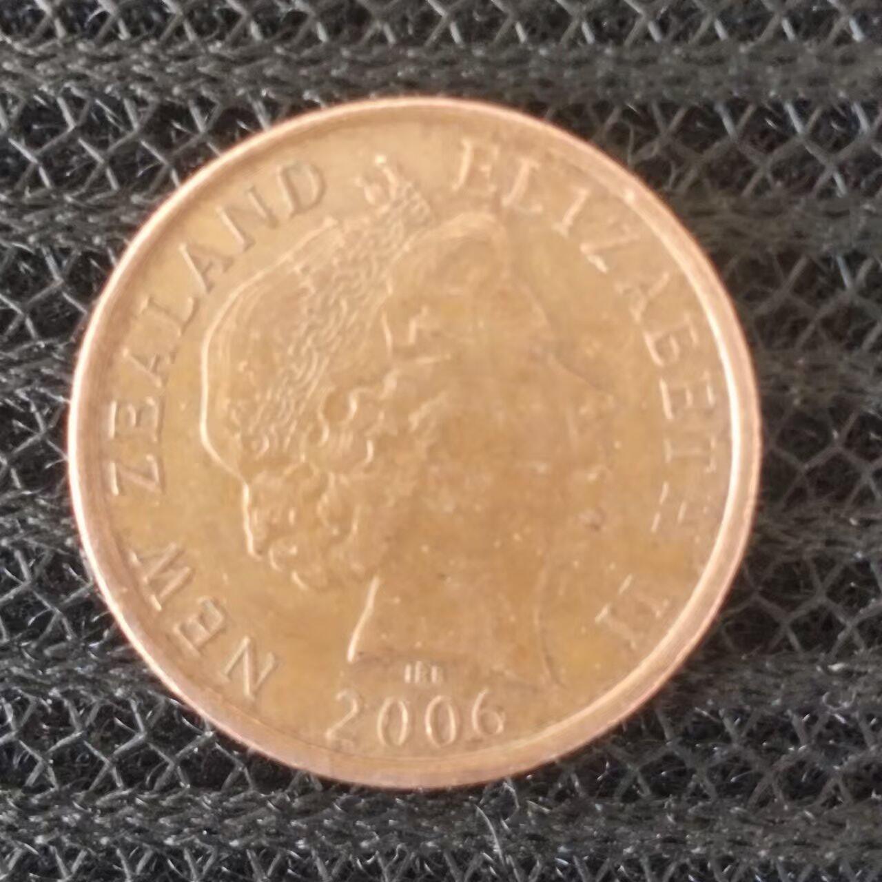 老铜币捡漏专场第二期（无押金可累计，捡漏，全场50包邮，偏远地区除外