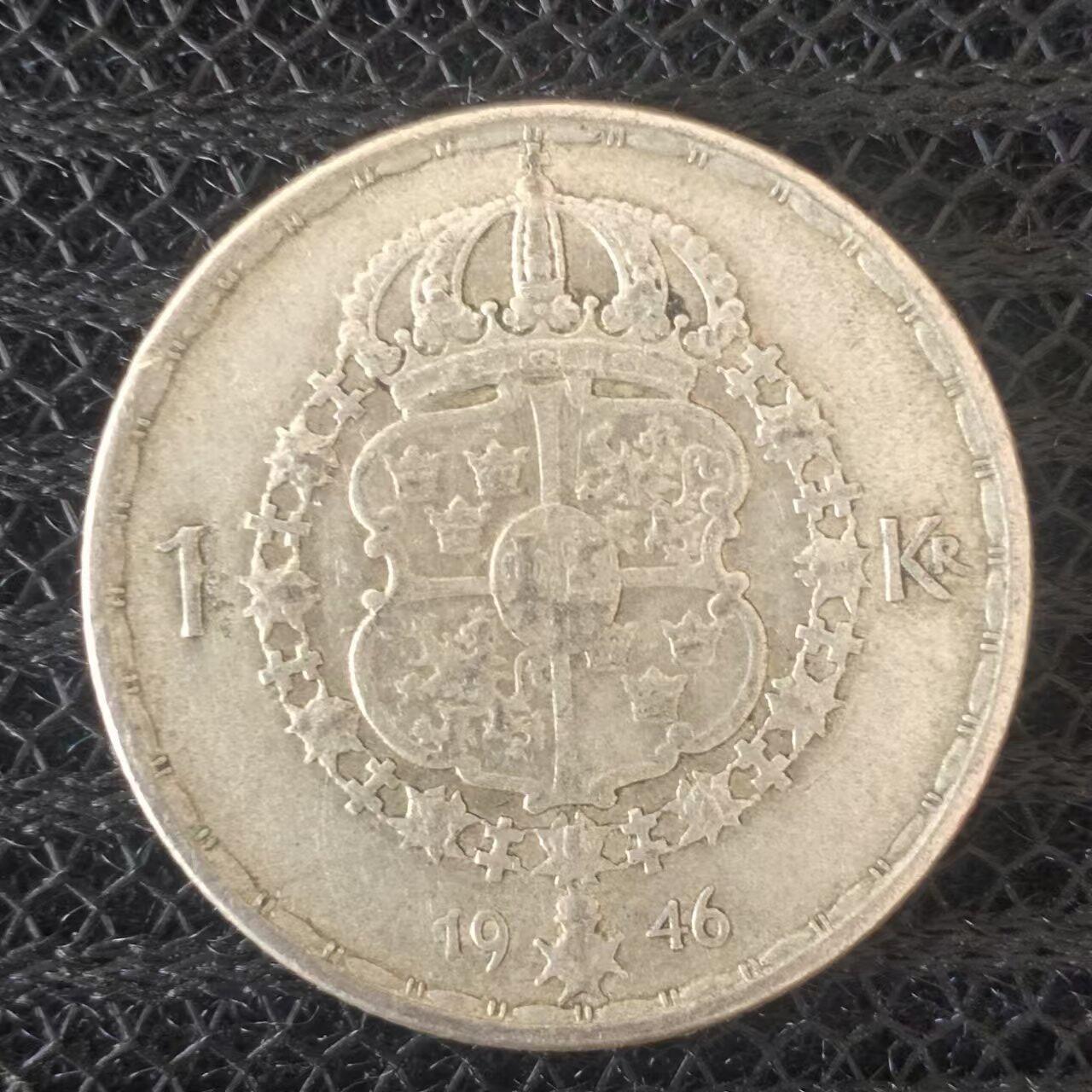 老铜币捡漏专场第二期（无押金可累计，捡漏，全场50包邮，偏远地区除外 外国硬币