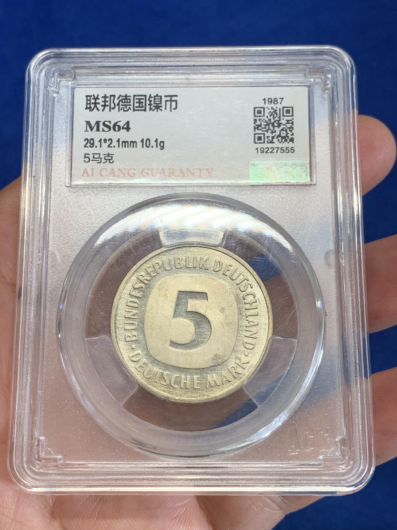 《竞宝斋》第279场- 周日，周一 ，周二3场连拍 （全场包邮） 爱藏 MS64 联邦德国1987年卡通老鹰5马克 镜面感超强