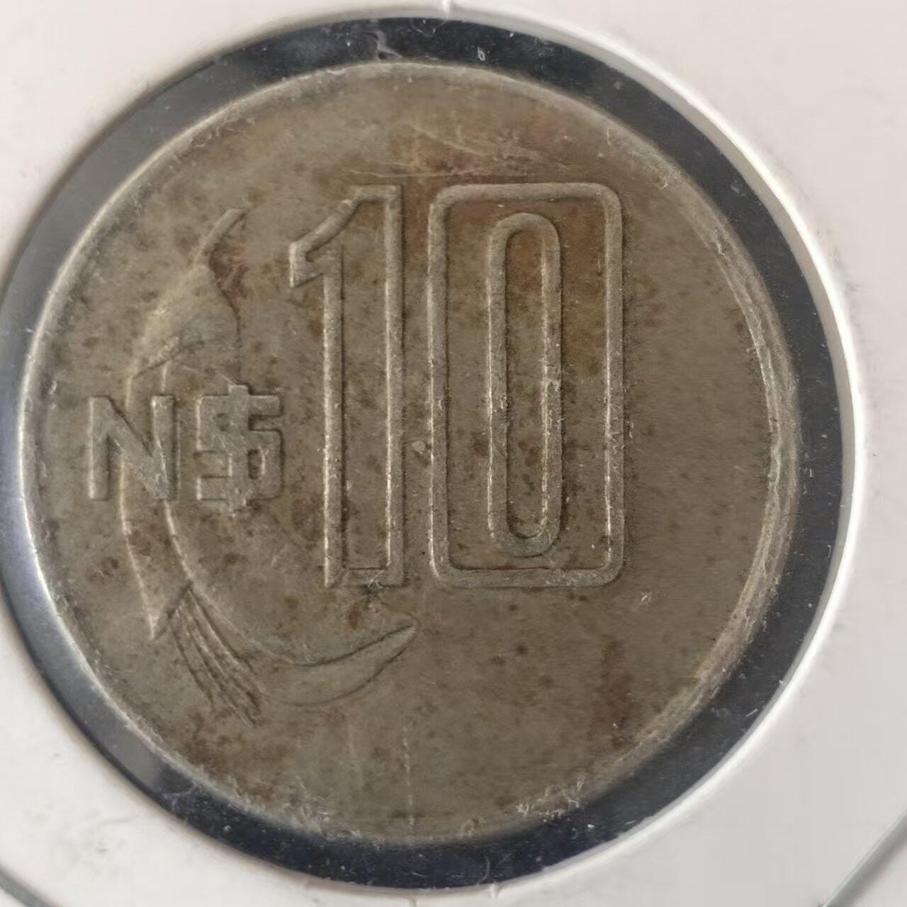 老铜币捡漏专场第二期（无押金可累计，捡漏，全场50包邮，偏远地区除外 外国硬币