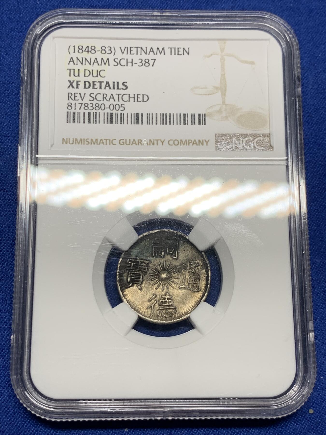 《竞宝斋》第279场- 周日，周一 ，周二3场连拍 （全场包邮） NGC XF 安南1848年嗣德通宝 三多银币 原味老包浆 壶炉瓶 多福多寿多子