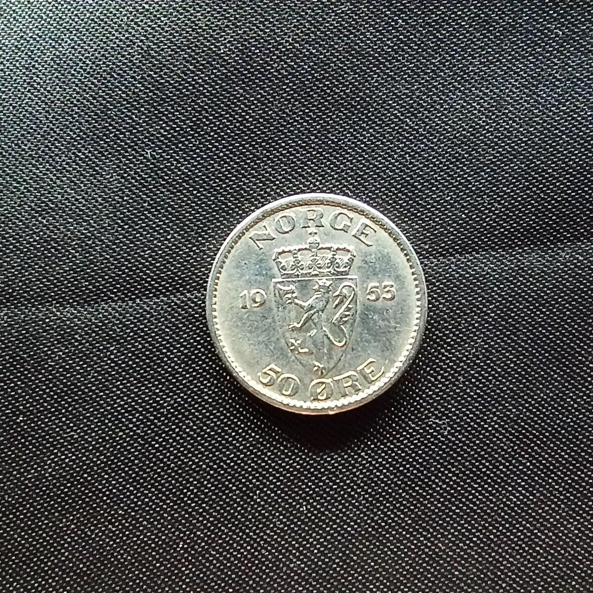 邮泉阁限时拍卖第十一场 各国硬币专场 挪威1953年50欧尔
