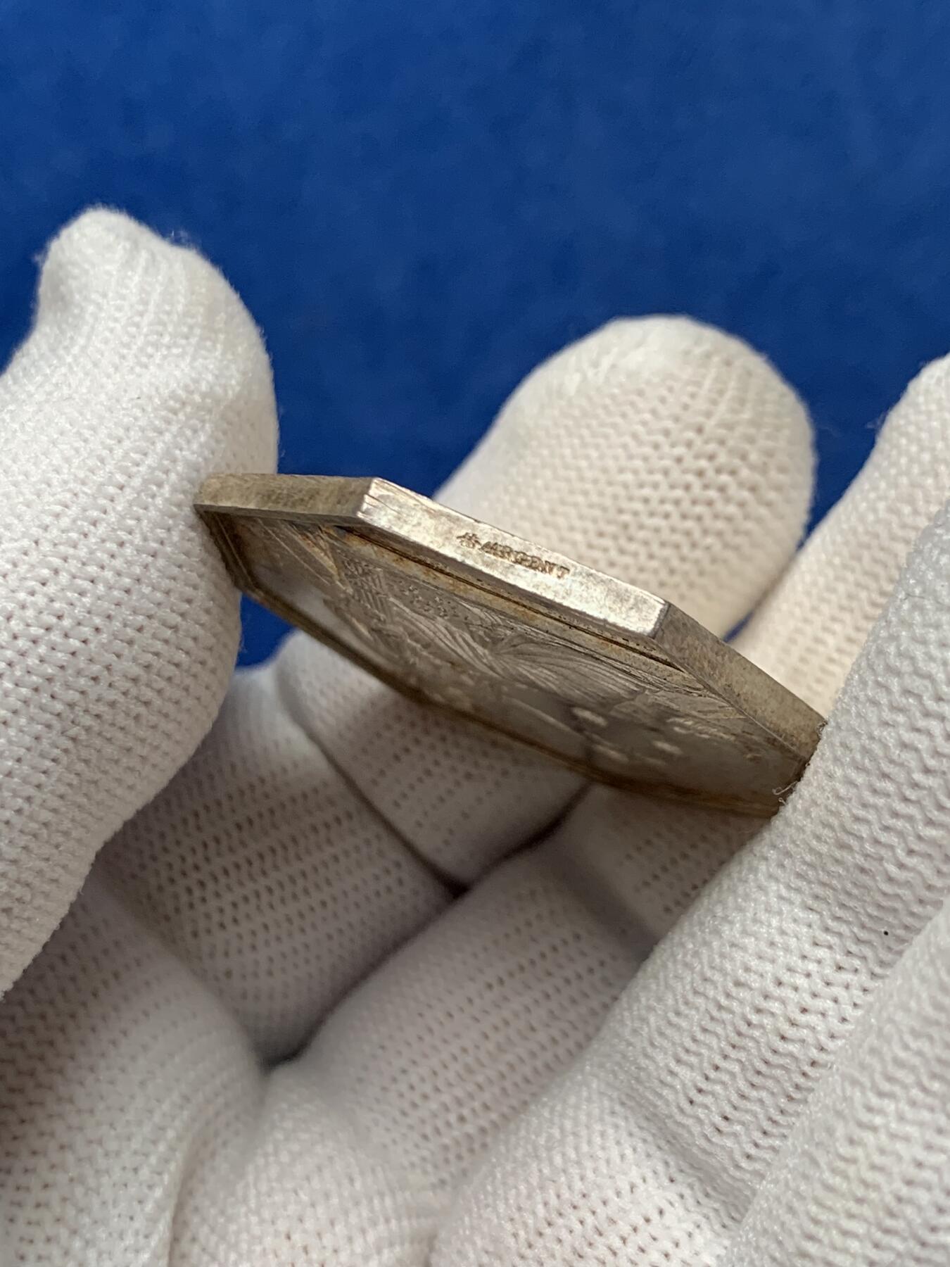 《竞宝斋》第281场- 周日，周一 ，周二3场连拍 （全场包邮） 法国公证人银质八角代币 18.4g 35mm 蜜蜂边铭