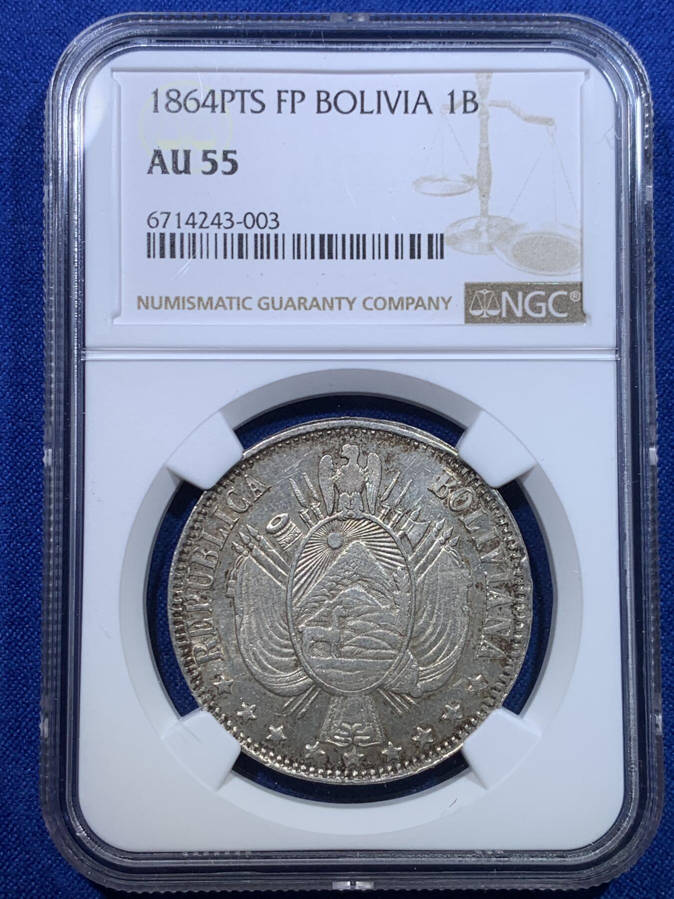 《竞宝斋》第279场- 周日，周一 ，周二3场连拍 （全场包邮） NGC AU55 1864年玻利维亚1玻大银币 该版首发年份，不是常见后期年份，好品很少，快速上涨的南美币品种