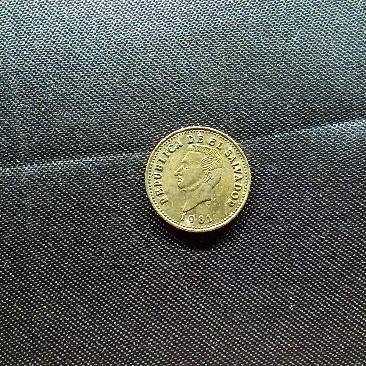 邮泉阁限时拍卖第十一场 各国硬币专场 萨尔瓦多1981年1分