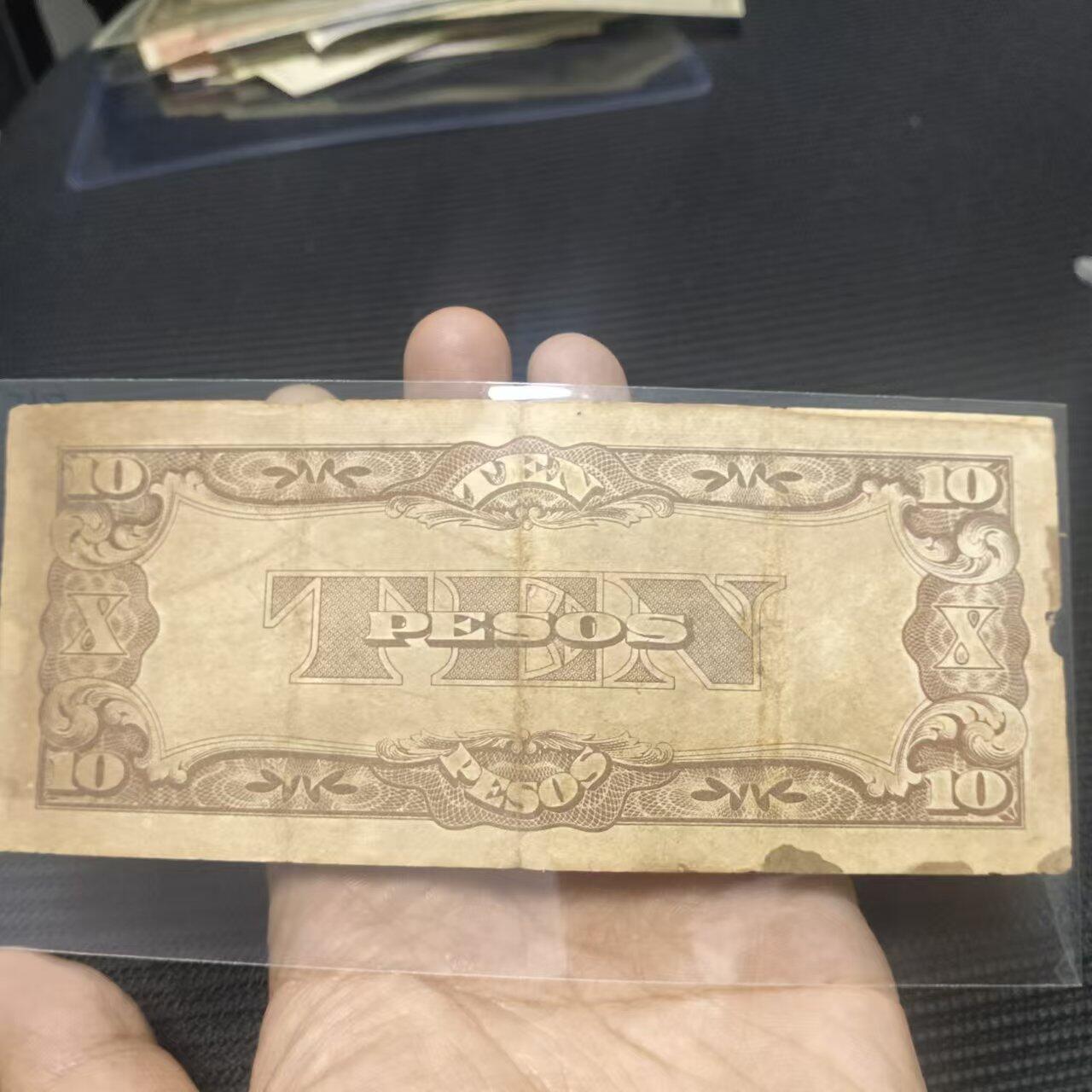 外国纸币捡漏专场第一期（无押金可累计，捡漏，全场50包邮，偏远地区除外 外国纸币