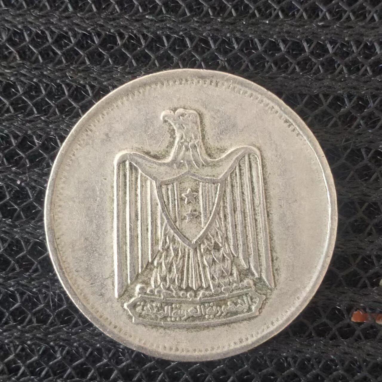 老铜币捡漏专场第二期（无押金可累计，捡漏，全场50包邮，偏远地区除外 外国硬币