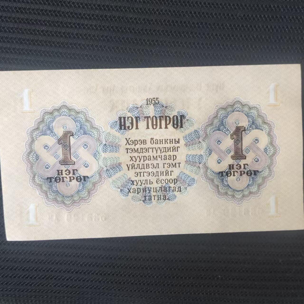 外国纸币捡漏专场第一期（无押金可累计，捡漏，全场50包邮，偏远地区除外 外国纸币