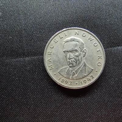 邮泉阁限时拍卖第十一场 各国硬币专场 - 波兰1976年20兹罗提