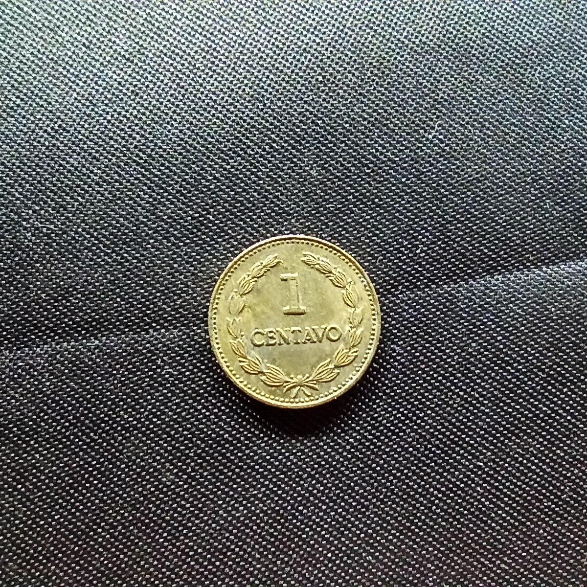 邮泉阁限时拍卖第十一场 各国硬币专场 萨尔瓦多1981年1分