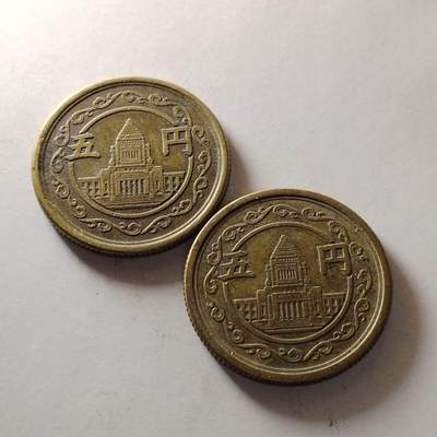 五円日本昭和23-24年议事堂年份套币2枚单凤黄铜硬币22mm - 五円日本昭和23-24年议事堂年份套币2枚单凤黄铜硬币22mm