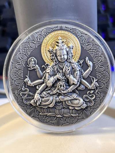 【海寕潮】拍卖第115期 - 【海寧潮】喀麦隆2020世界古代佛像系列2盎司镀金仿古银币，999银