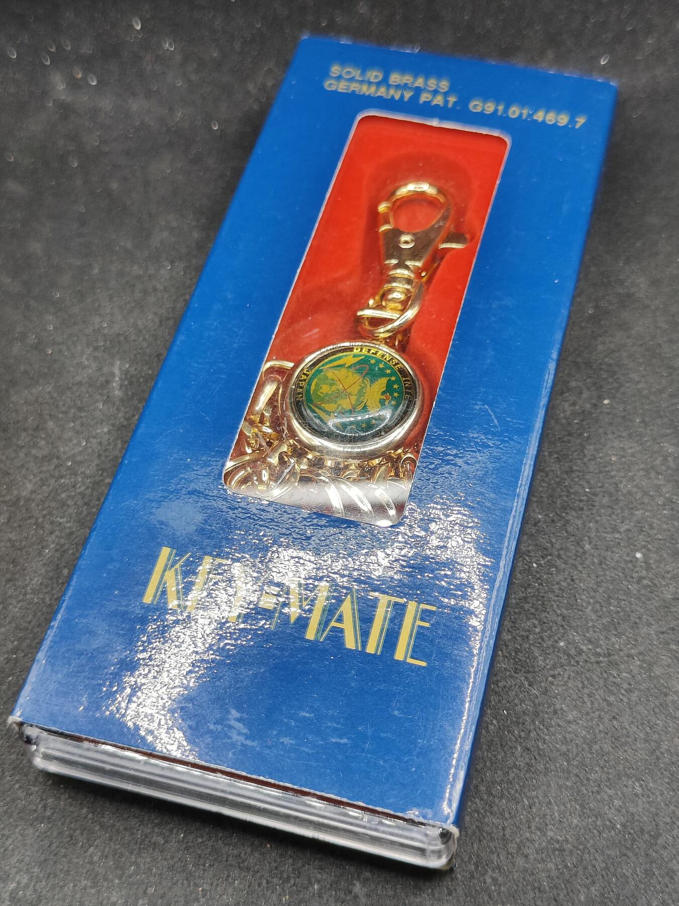 全场0元起拍 第166期 咸鱼国勋章拍卖专场 6月19日（周三）下午6：00开始 日本情报部门钥匙链