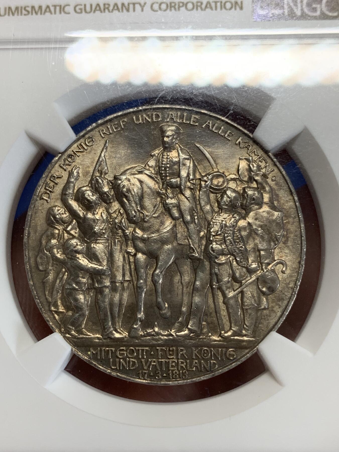 《竞宝斋》第279场- 周日，周一 ，周二3场连拍 （全场包邮） NGC MS63 德国1913年击败拿破仑3马克银币