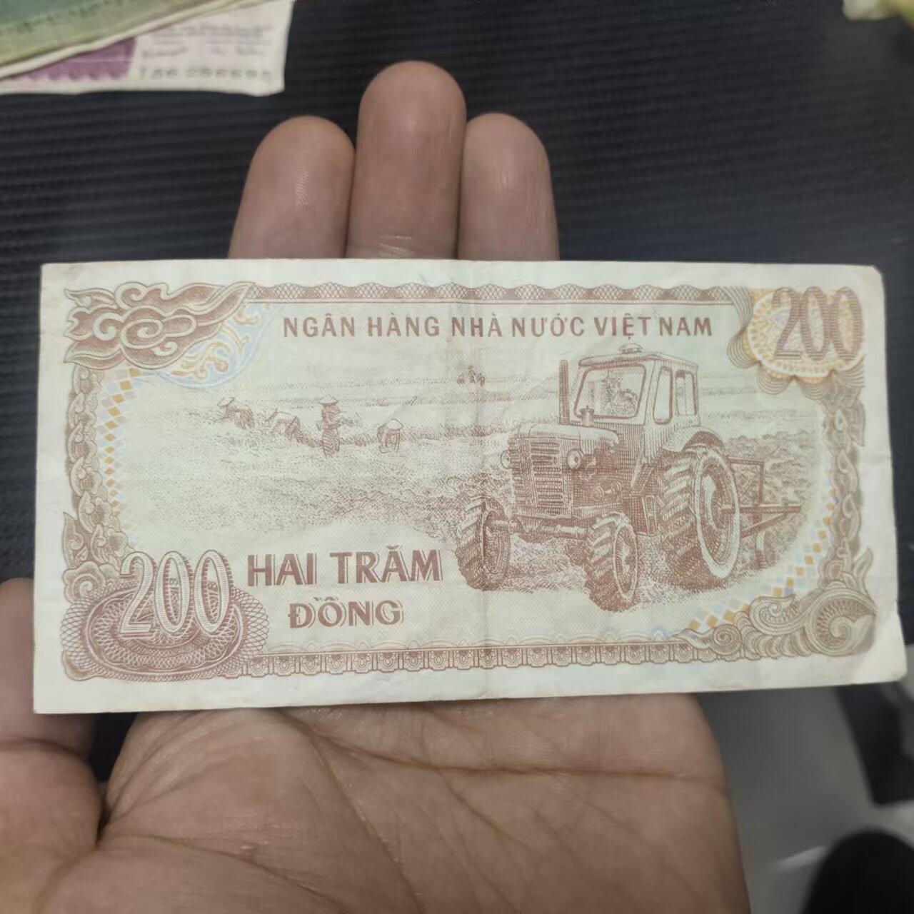 外国纸币捡漏专场第一期（无押金可累计，捡漏，全场50包邮，偏远地区除外 外国纸币