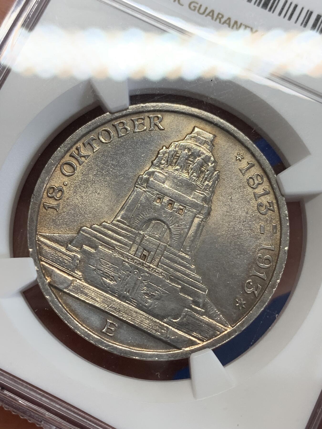 《竞宝斋》第279场- 周日，周一 ，周二3场连拍 （全场包邮） NGC UNC   德国1913年建功碑3马克银币