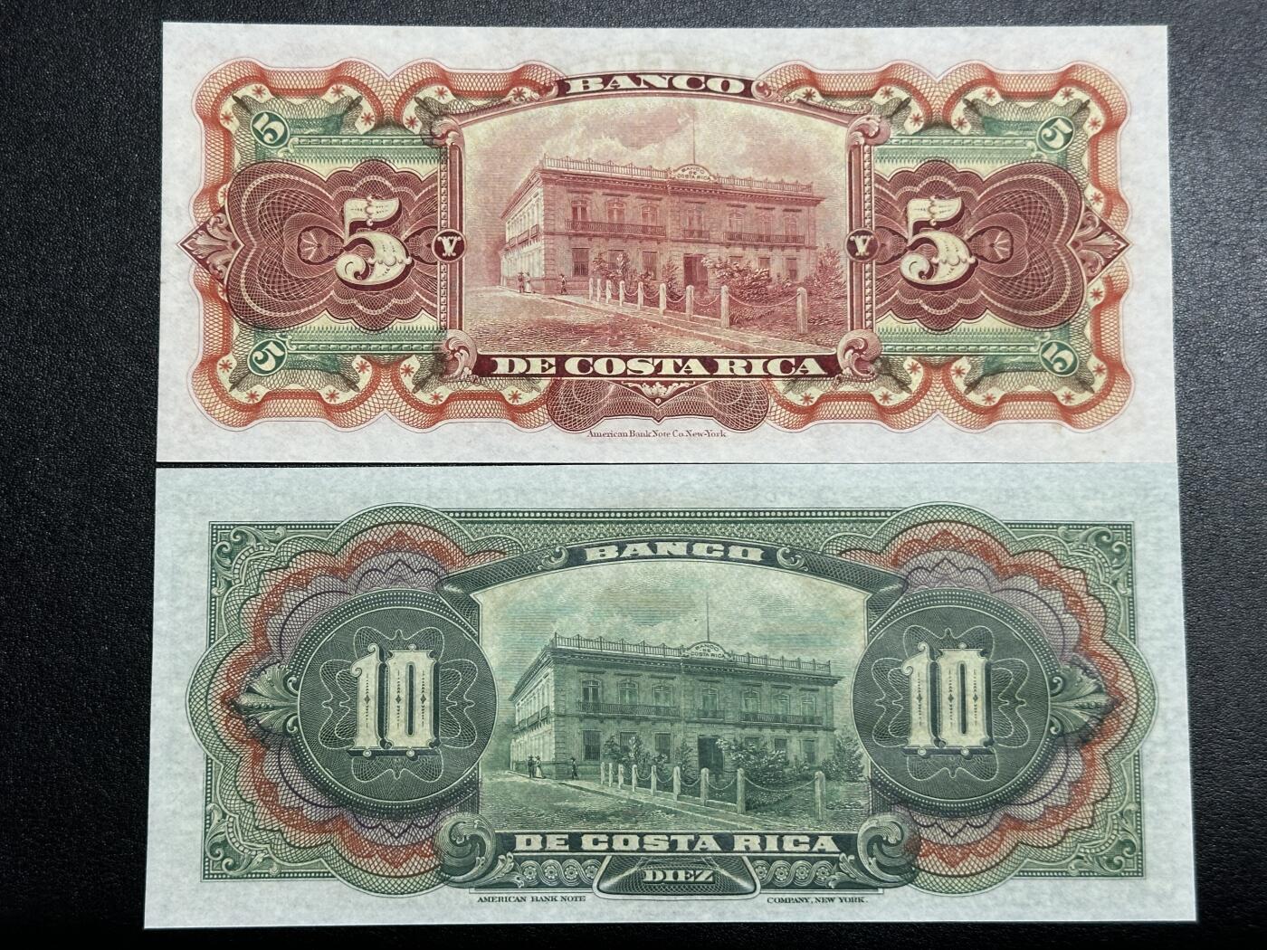 《外钞收藏家》第三百八十一期（美洲小专场） 哥斯达黎加早期纸币5/10克伦 全新 轻微个别潮黄点