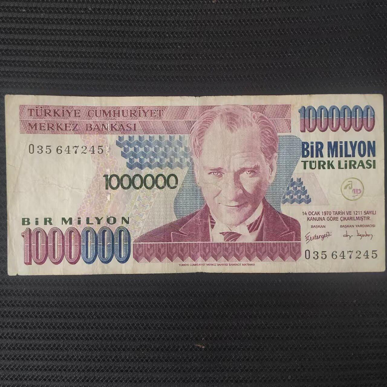 外国纸币捡漏专场第一期（无押金可累计，捡漏，全场50包邮，偏远地区除外 外国纸币