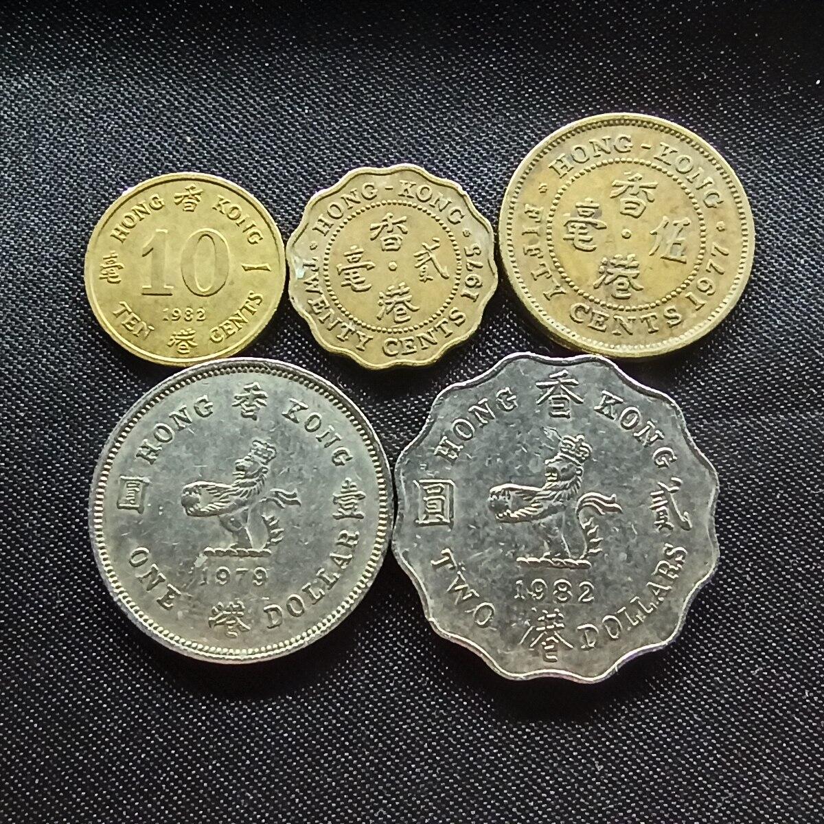 邮泉阁限时拍卖第十一场 各国硬币专场 英占香港5枚