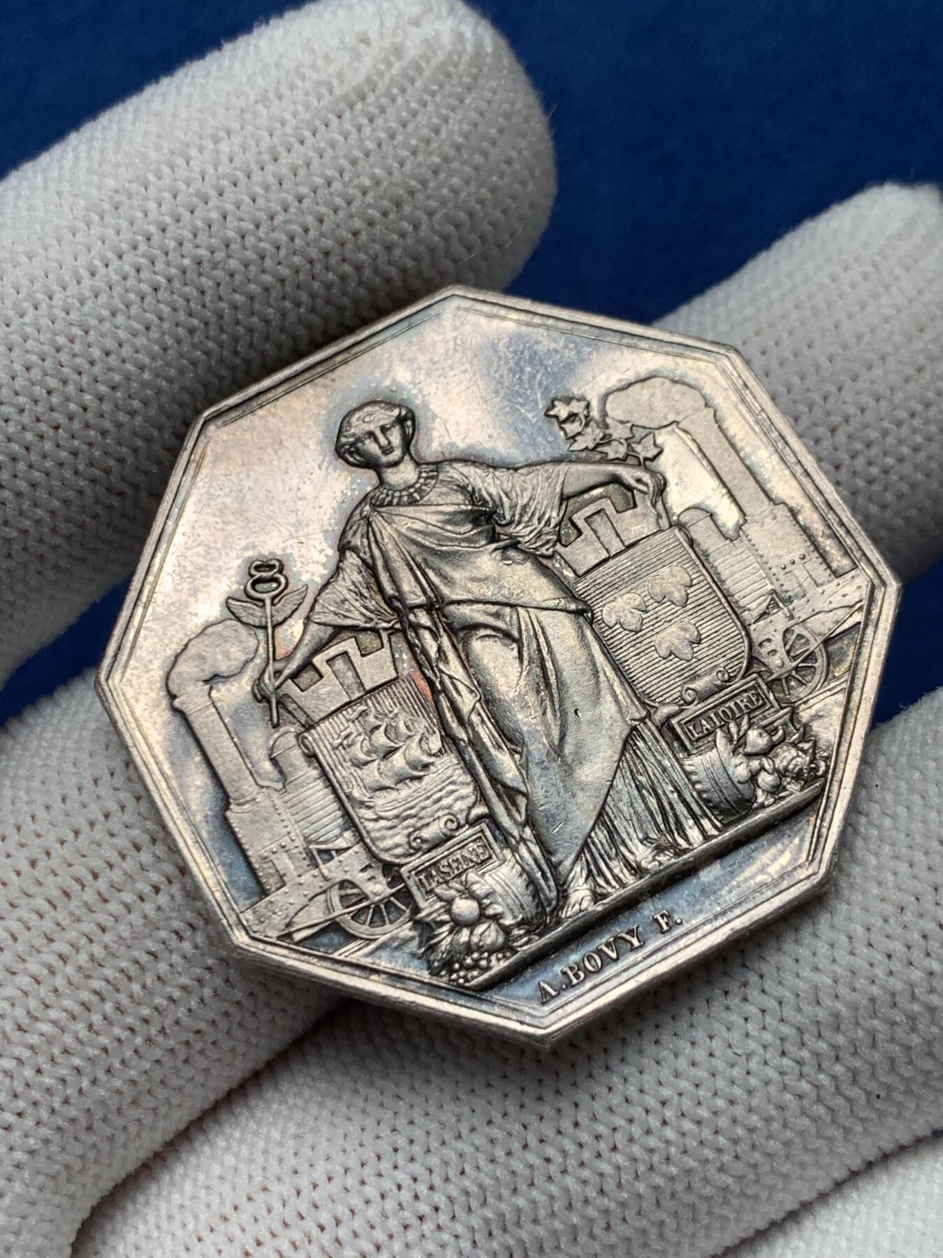 《竞宝斋》第281场- 周日，周一 ，周二3场连拍 （全场包邮） 法国巴黎1838奥尔良铁路八角银质代币 unc品 丰饶角边铭 36.7mm 23.7g