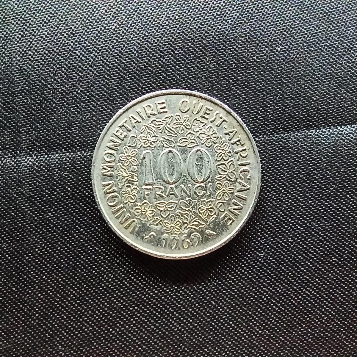 邮泉阁限时拍卖第十一场 各国硬币专场 西非1969年100法郎