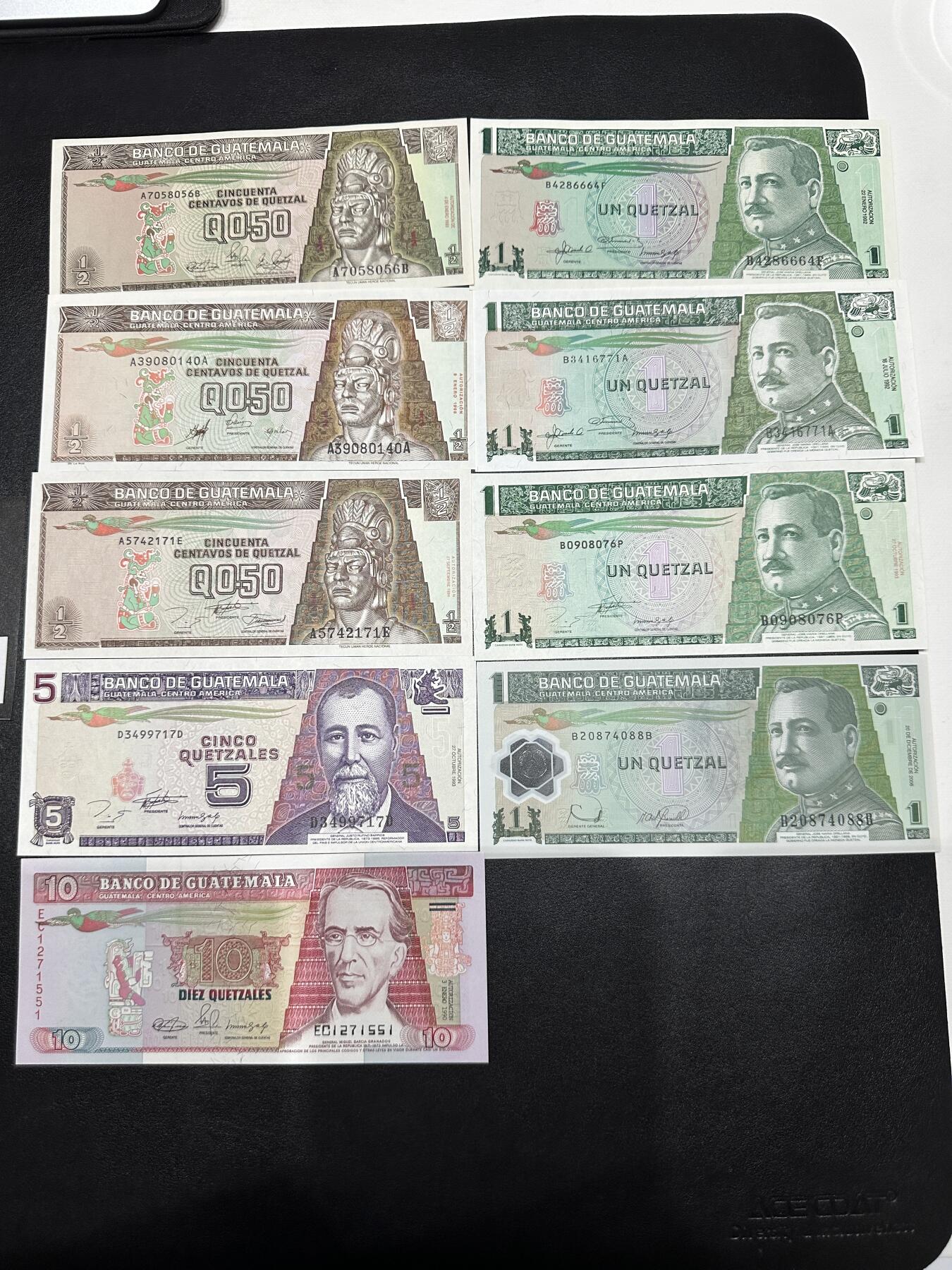《外钞收藏家》第三百八十一期（美洲小专场） 危地马拉纸币9枚不同 全新UNC