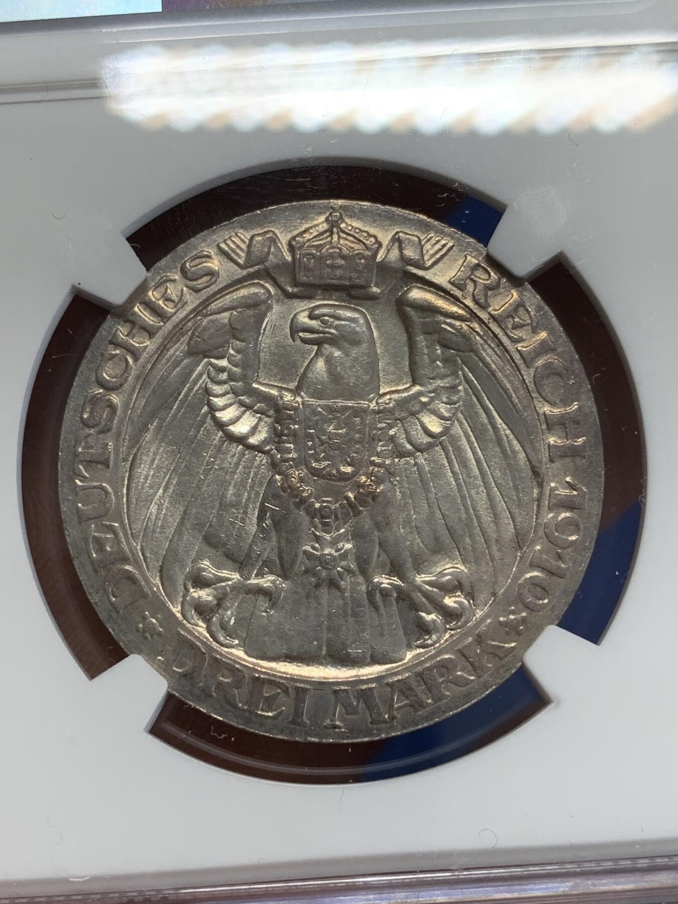 《竞宝斋》第279场- 周日，周一 ，周二3场连拍 （全场包邮） NGC MS62  德国1910年柏林大学3马克银币