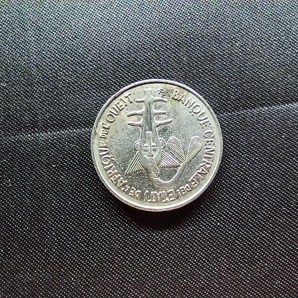 邮泉阁限时拍卖第十一场 各国硬币专场 西非1969年100法郎