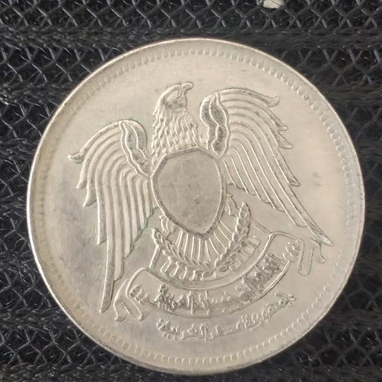 老铜币捡漏专场第二期（无押金可累计，捡漏，全场50包邮，偏远地区除外 外国硬币