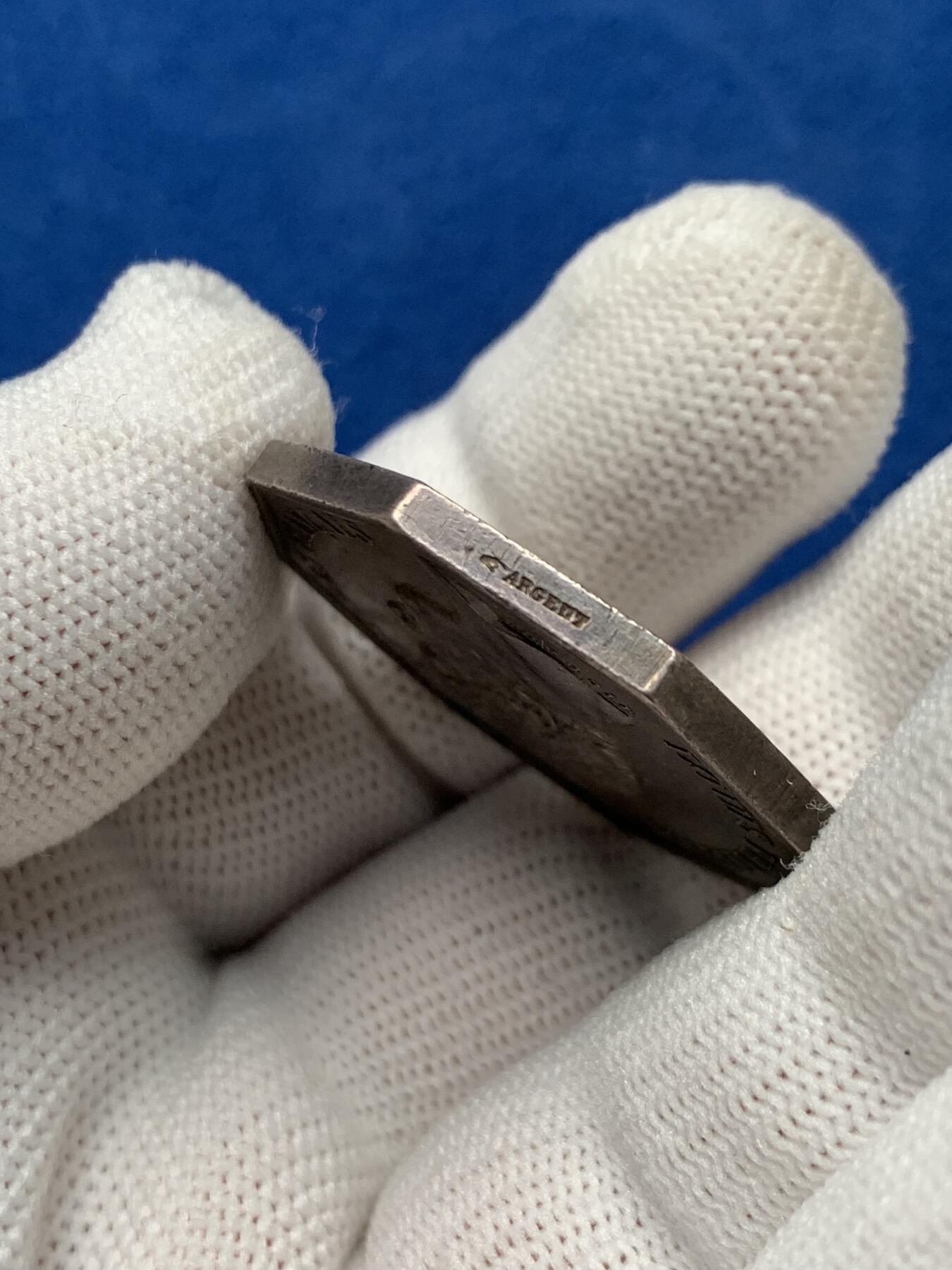 《竞宝斋》第281场- 周日，周一 ，周二3场连拍 （全场包邮） 法国 1845-1860年 菲利普像 巴黎公证人 银质八角代币 大规格 32.7mm 19.03g 手指铭 银标 包浆温润