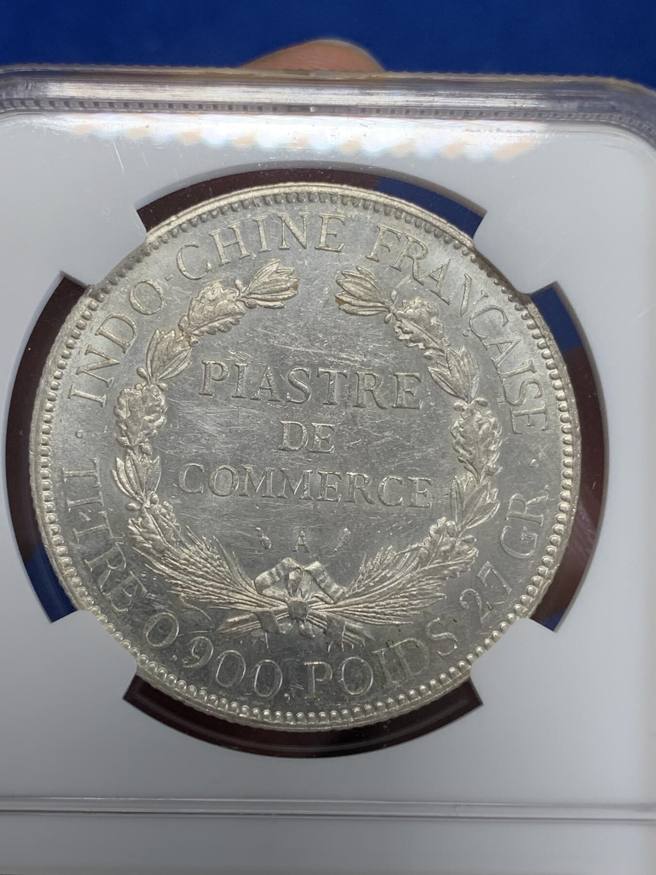 《竞宝斋》第279场- 周日，周一 ，周二3场连拍 （全场包邮） NGC UNC 法属印支1926年坐洋1皮阿斯特银币