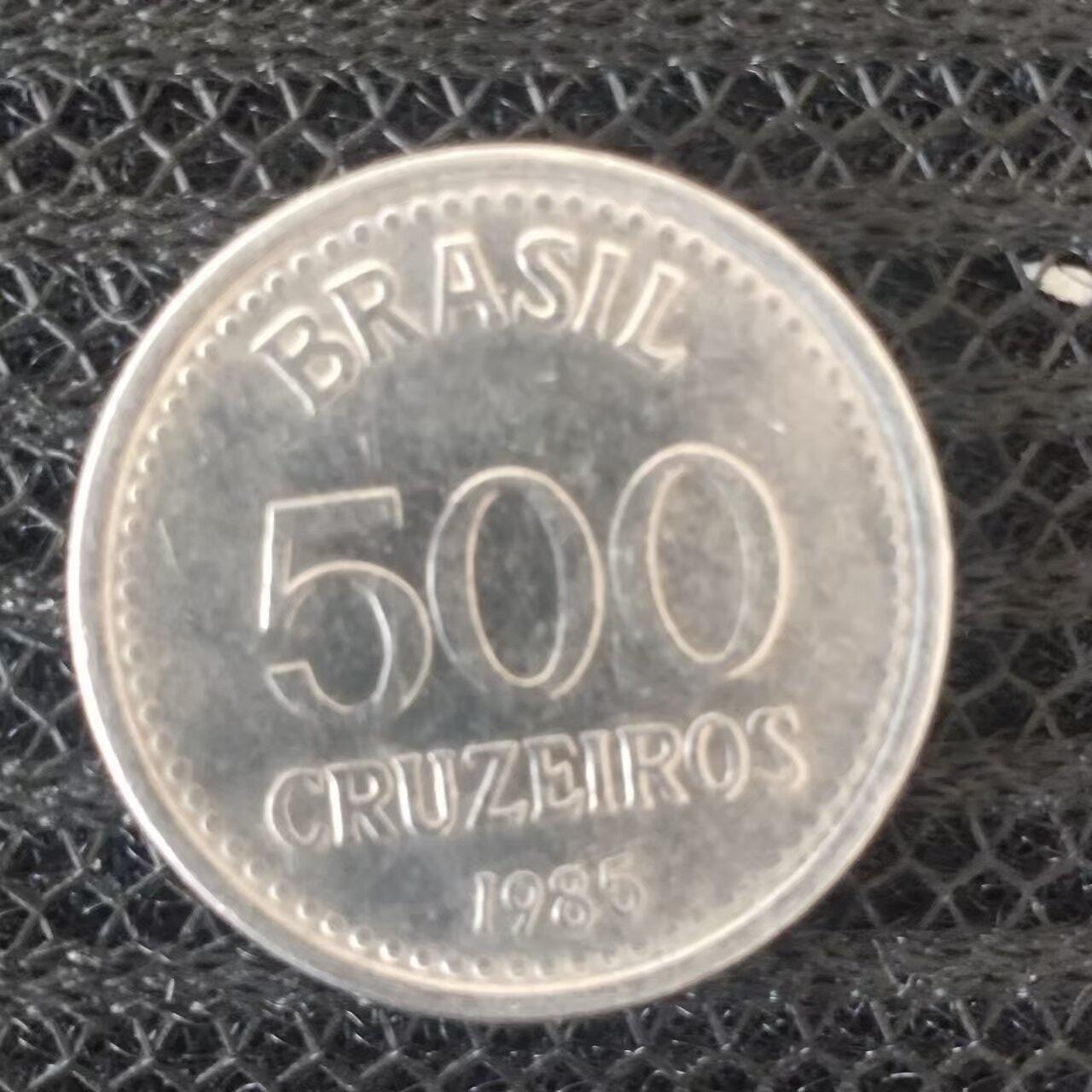 老铜币捡漏专场第二期（无押金可累计，捡漏，全场50包邮，偏远地区除外 外国硬币