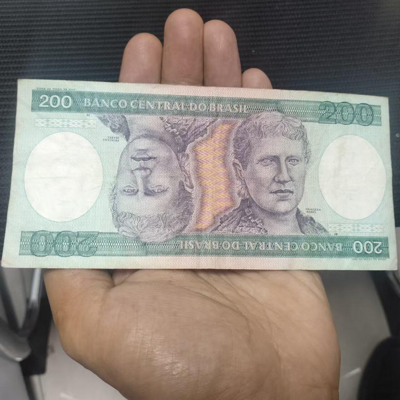 外国纸币捡漏专场第一期（无押金可累计，捡漏，全场50包邮，偏远地区除外 外国纸币