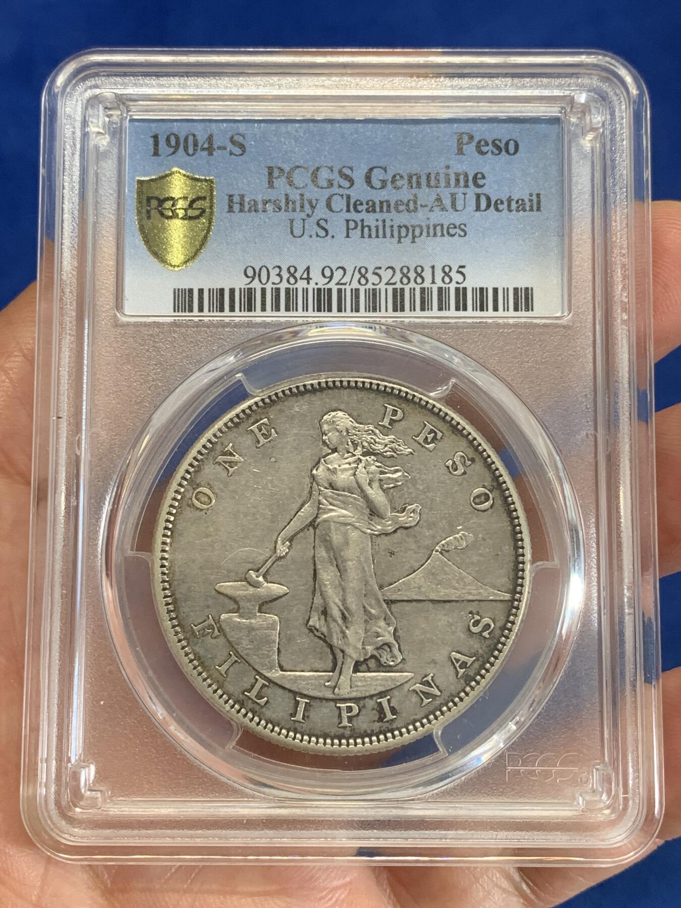 《竞宝斋》第279场- 周日，周一 ，周二3场连拍 （全场包邮） PCGS AUD 美属菲律宾1904年自由女神打铁1比索银币