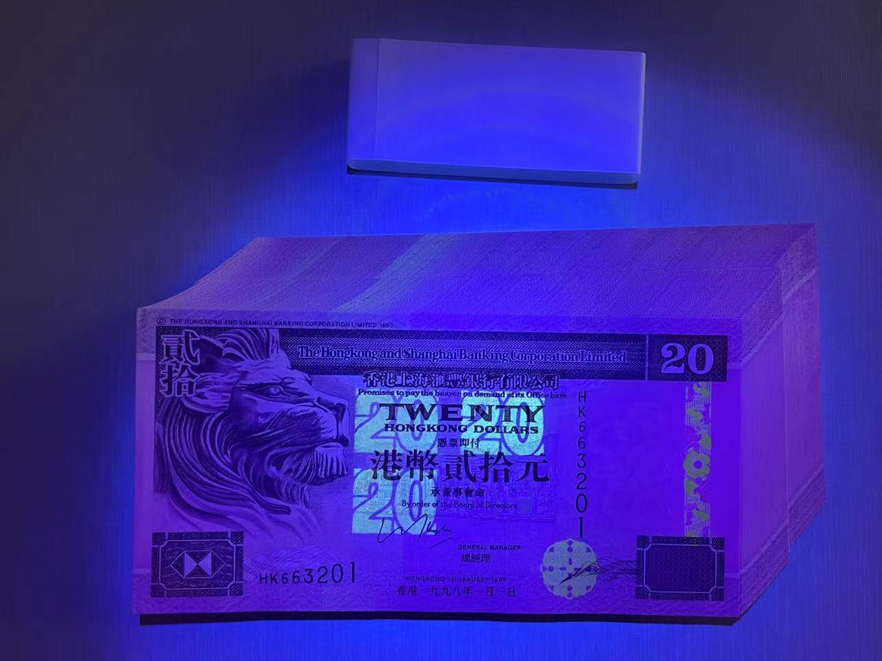 大中华拍卖第744期 香港汇丰银行9820绝品百联 HK663201-300