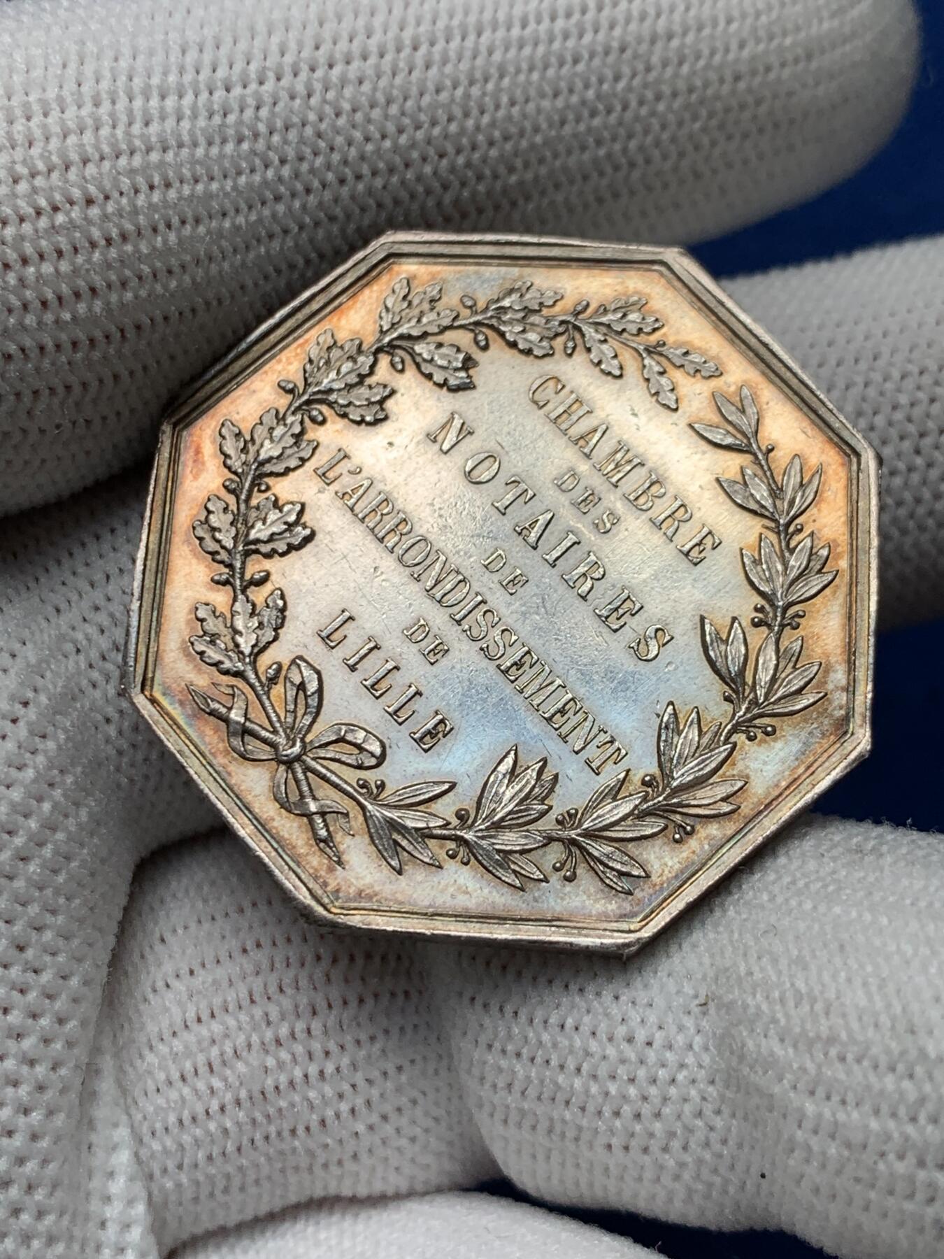 《竞宝斋》第281场- 周日，周一 ，周二3场连拍 （全场包邮） 法国里尔区公证人八角银质代币 19.6g 34.4mm 丰饶角银标 超大规格 五彩包浆 