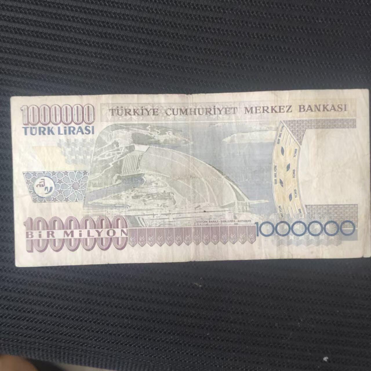 外国纸币捡漏专场第一期（无押金可累计，捡漏，全场50包邮，偏远地区除外 外国纸币