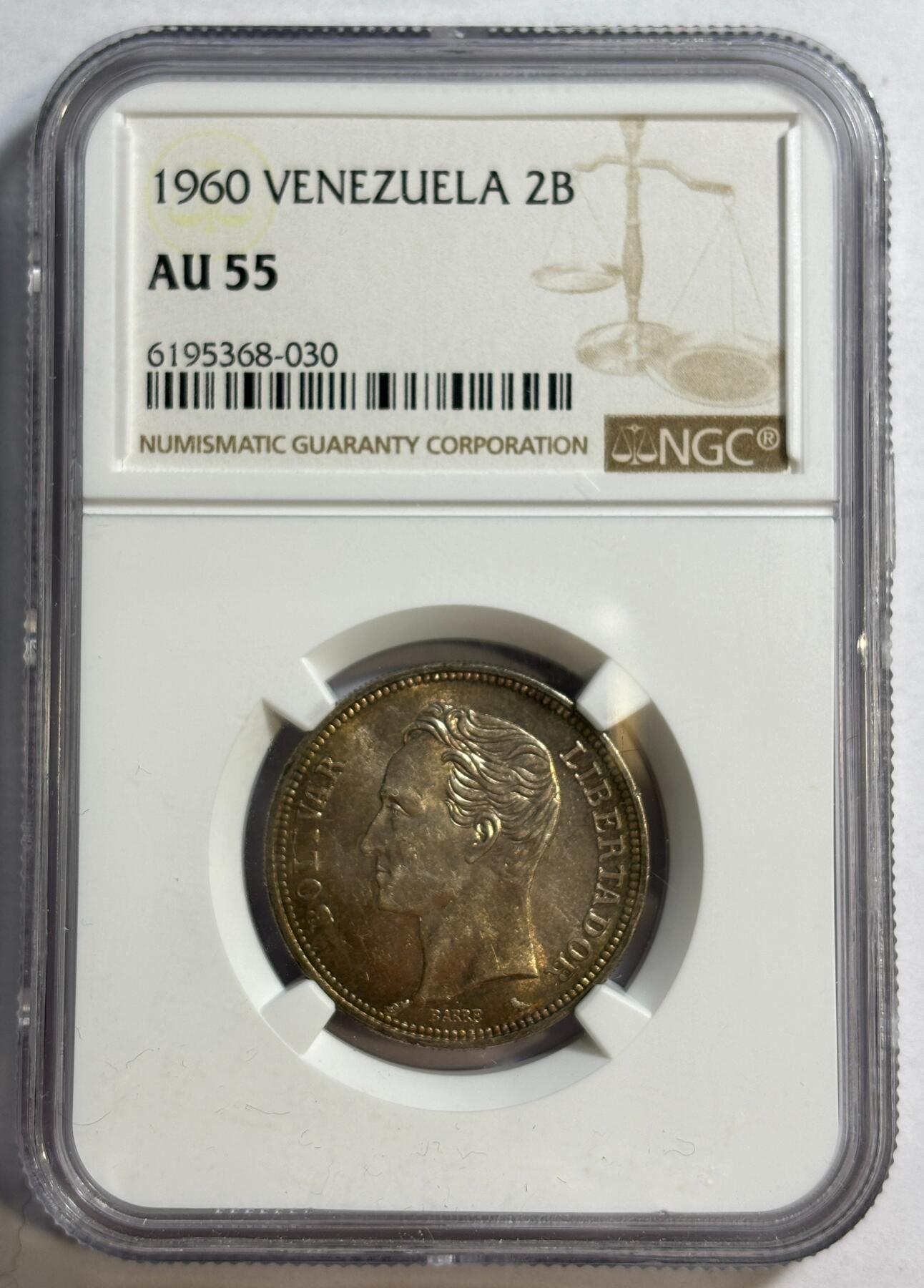 紫瑗钱币——第420期 委内瑞拉 1960年 2玻利瓦尔 银币 NGC AU55