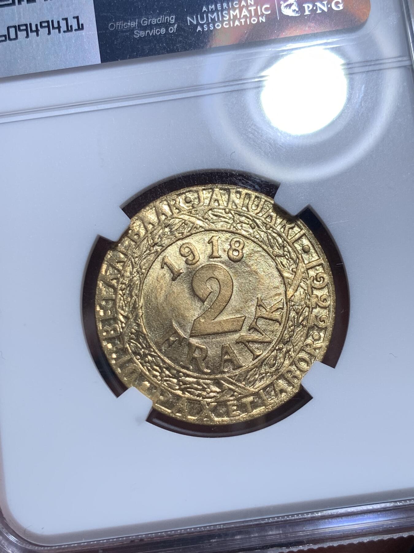 《竞宝斋》第279场- 周日，周一 ，周二3场连拍 （全场包邮） NGC MS65 德占比利时 1918 根特 镀金 2法郎 宛如金币 稀缺品种 目录价高