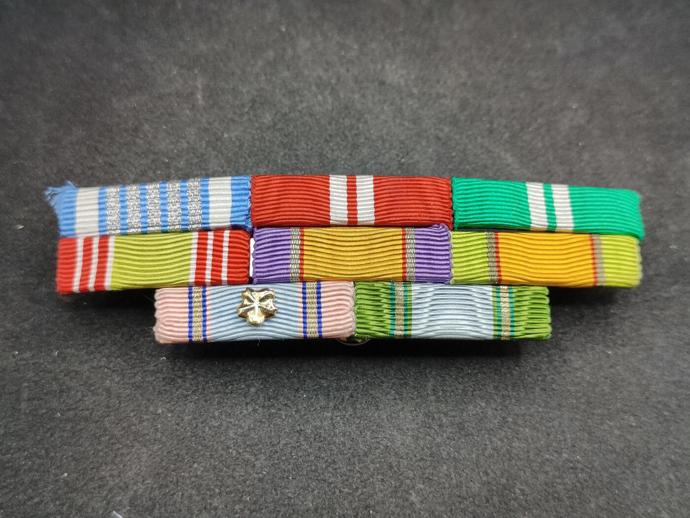 全场0元起拍 第166期 咸鱼国勋章拍卖专场 6月19日（周三）下午6：00开始 日本八连防卫功劳章+