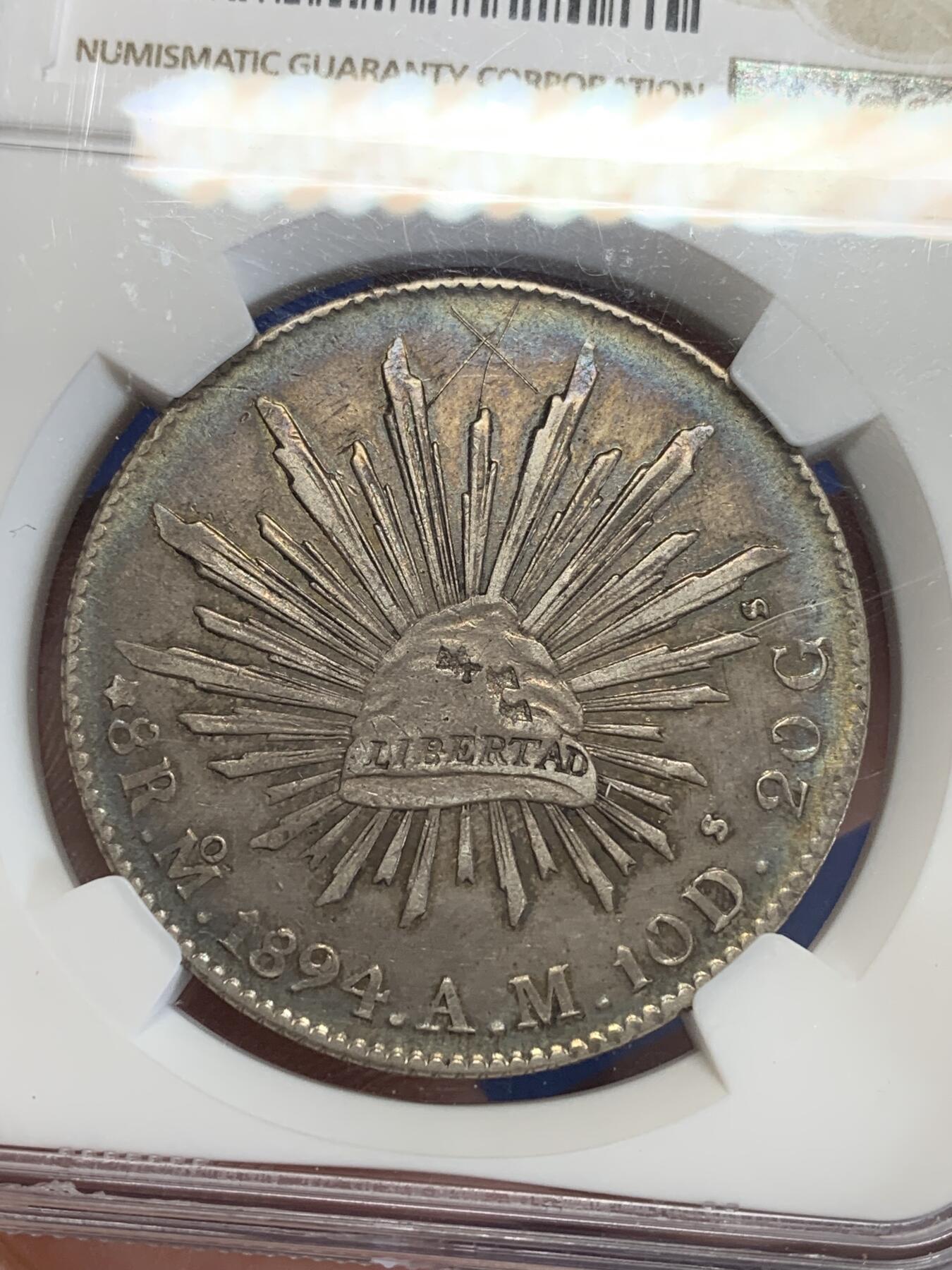 《竞宝斋》第279场- 周日，周一 ，周二3场连拍 （全场包邮） NGC XF 1894年墨西哥8里亚尔鹰洋 环五彩 在华流通老银元 包克旧藏