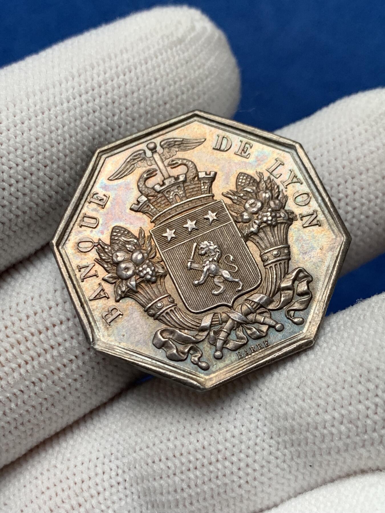 《竞宝斋》第281场- 周日，周一 ，周二3场连拍 （全场包邮） 法国里昂银行八角银质代币 12.29g 30.9mm 神灯边铭