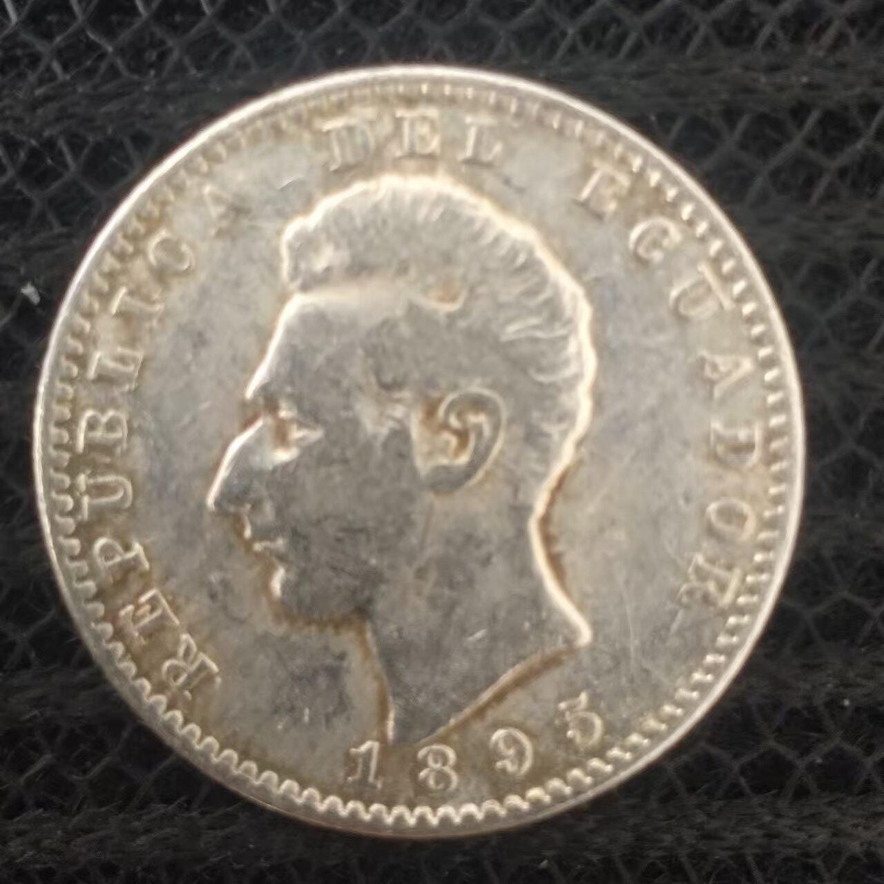 老铜币捡漏专场第二期（无押金可累计，捡漏，全场50包邮，偏远地区除外 外国硬币