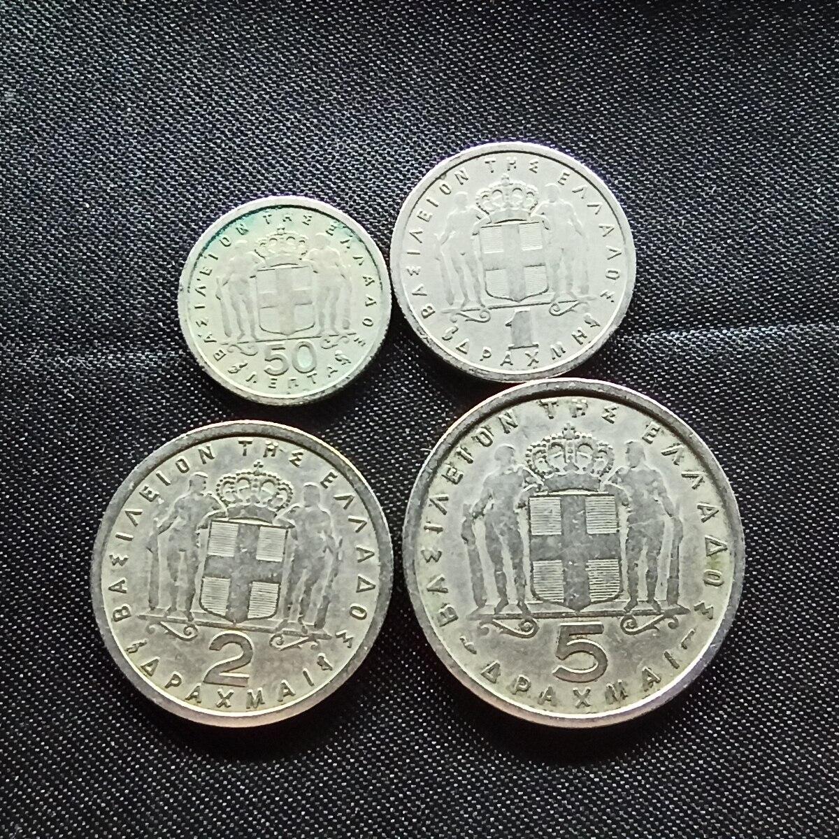 邮泉阁限时拍卖第十一场 各国硬币专场 希腊王国4枚