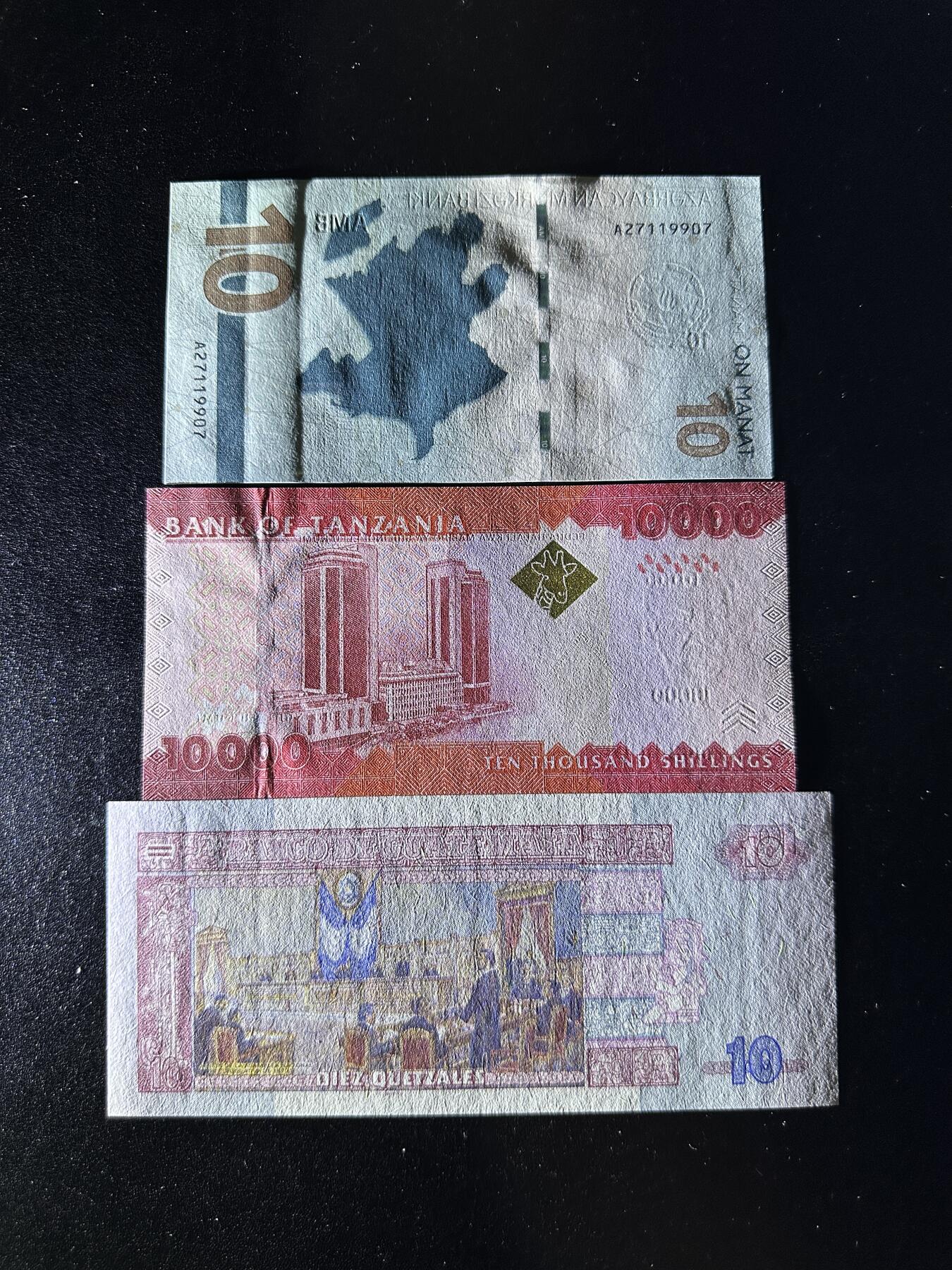 《外钞收藏家》第三百八十期（连拍第二场） 阿塞拜疆、坦桑尼亚、危地马拉三张精美纸钞一起 全新UNC