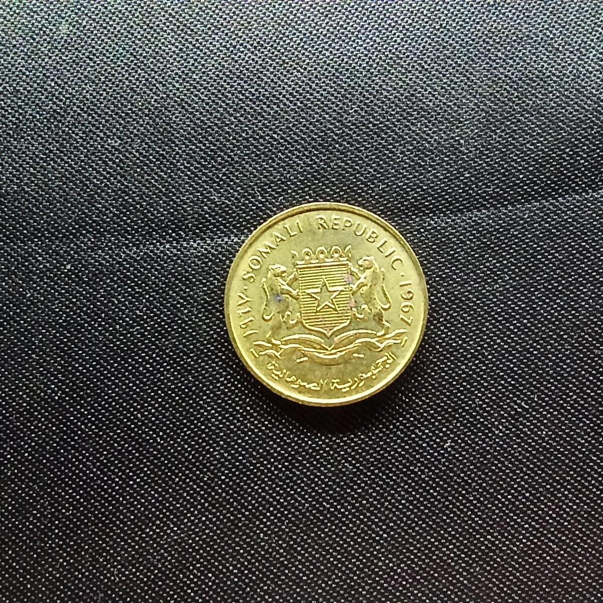 邮泉阁限时拍卖第十一场 各国硬币专场 索马里1967年5分