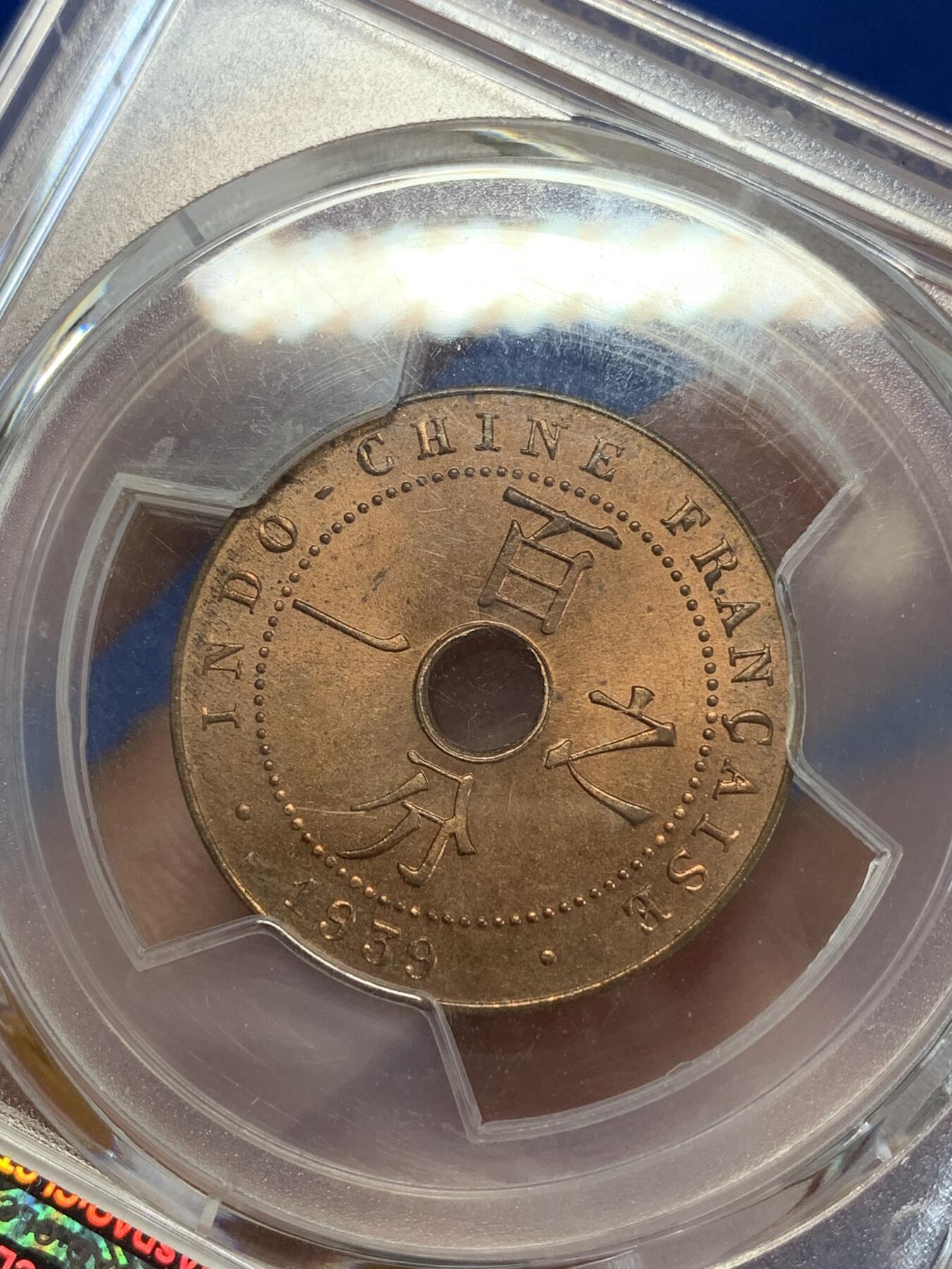 《竞宝斋》第279场- 周日，周一 ，周二3场连拍 （全场包邮） PCGS MS65RD 1939年法属安南百分之一铜币
