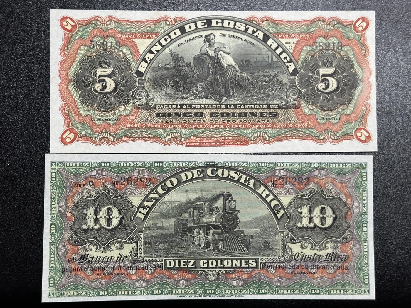 《外钞收藏家》第三百八十一期（美洲小专场） 哥斯达黎加早期纸币5/10克伦 全新 轻微个别潮黄点