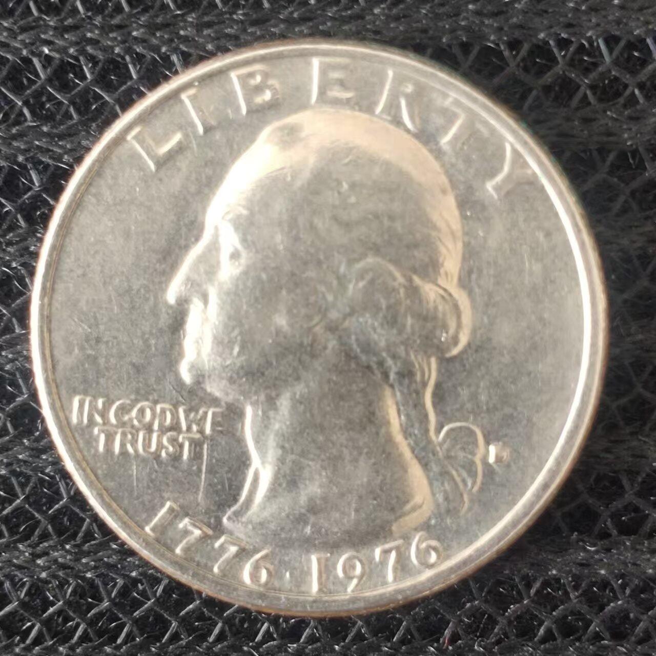 老铜币捡漏专场第二期（无押金可累计，捡漏，全场50包邮，偏远地区除外 外国硬币