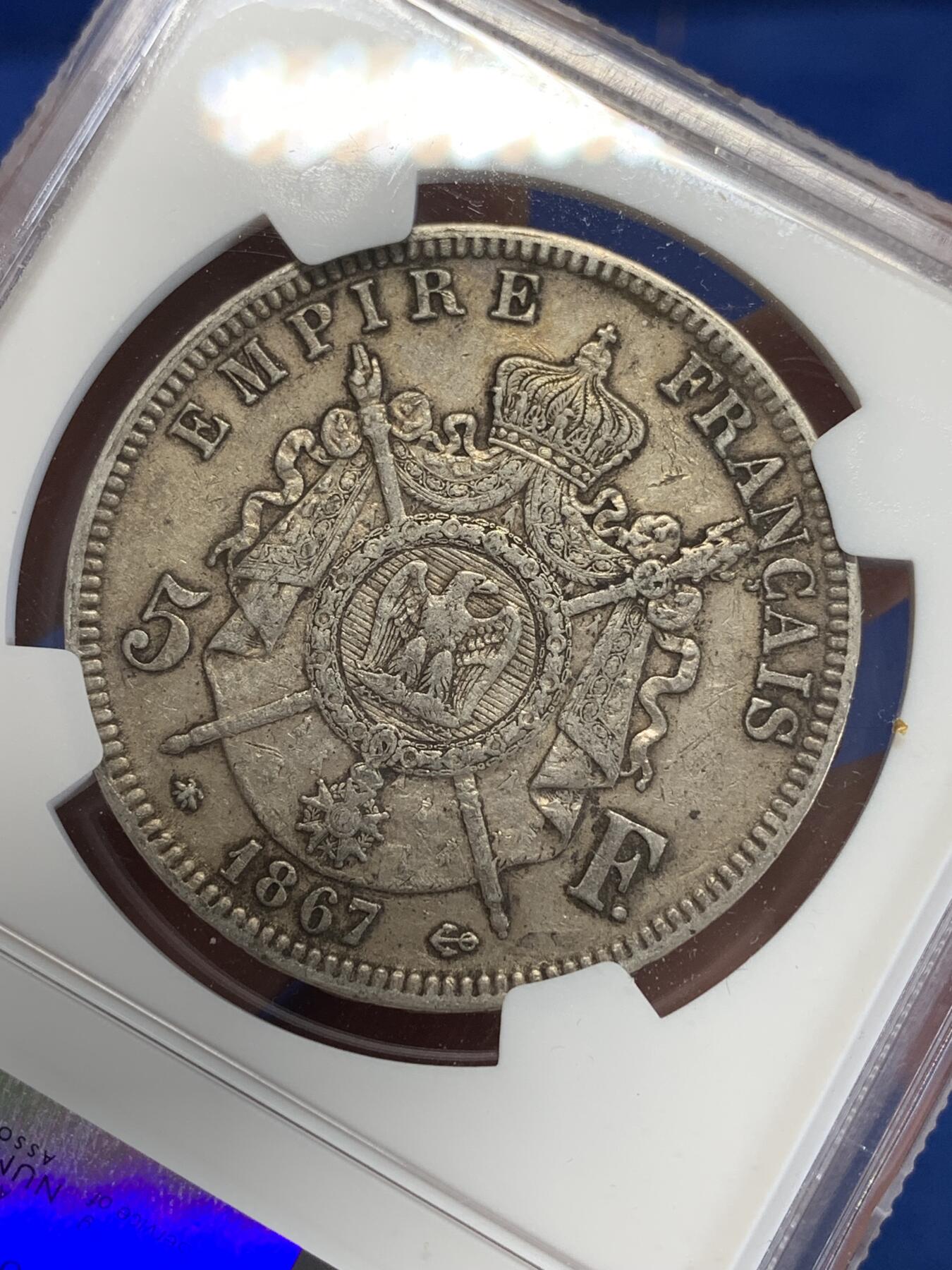 《竞宝斋》第279场- 周日，周一 ，周二3场连拍 （全场包邮） NGC XF45 法国1867年拿破仑三世5法郎银币